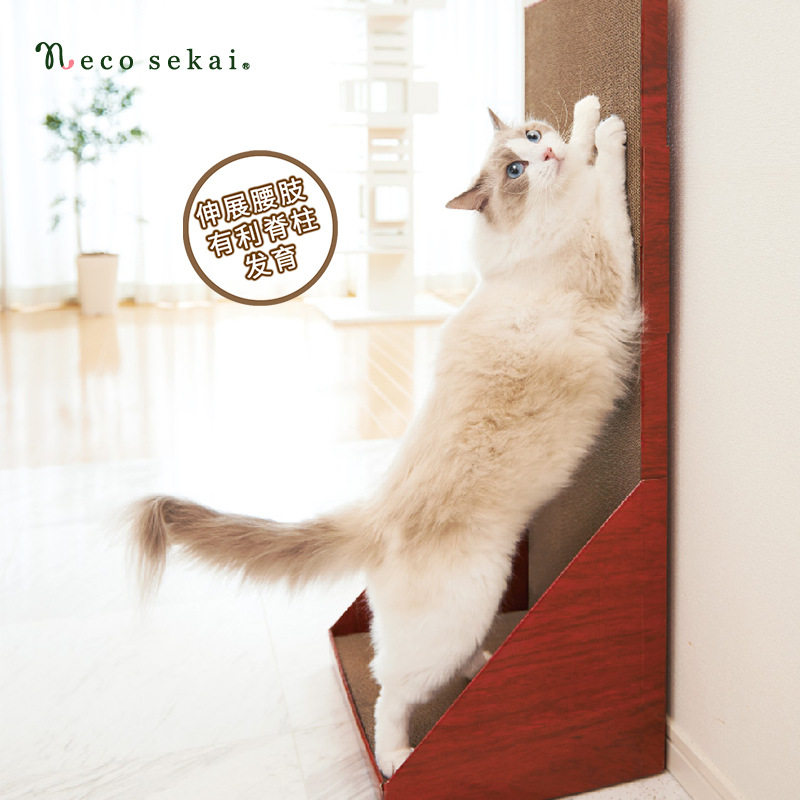 Japanese necosekai cat grinding toys with large folding corrugated paper bed cat cat toys