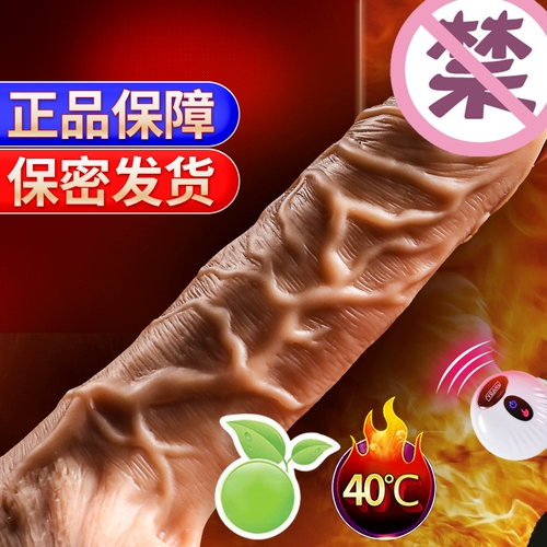 Женские поставки мастурбационное устройство любви Hibiscus 哐艟 女 赡 赡 赡 胄 胄 胄 晕 晕 晕 晕 晕 晕 晕 晕 晕 晕 晕 晕 晕 晕