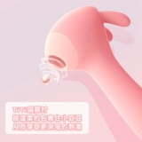 Инь Император, облизывая женщин с мастурбационной вибрацией массаж битва, патвуд второй прилив взрослые женщины -капитанские продукты сосание