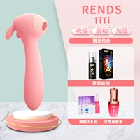 [Сосание Тити+Сильное землетрясение] Мужское задержка спрея+ночная вишня для удовольствия+веселый подарочный пакет