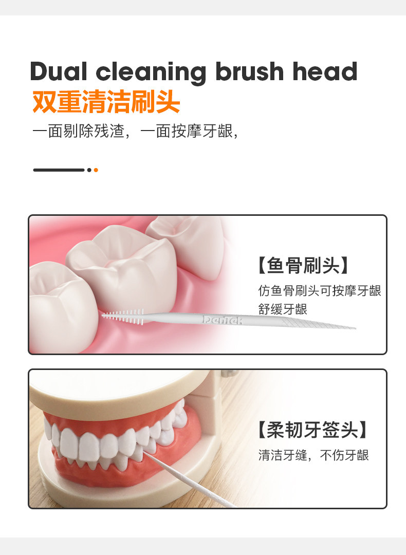 Зубца- (2) _03.jpg