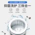 Chất tẩy rửa máy giặt hộ gia đình loại trống bánh sóng tạo tác đặc biệt Chất tẩy rửa bể rửa khử trùng tự động - Trang chủ tẩy bồn cầu Trang chủ