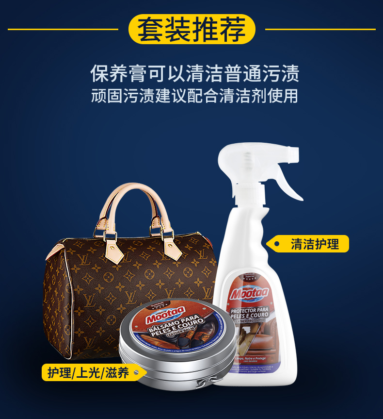lọ dưỡng áo da	 Da sửa chữa và bảo trì dầu không có dấu vết sửa chữa Da da chất tẩy rửa chăm sóc khử trùng kem da túi da sofa - Nội thất / Chăm sóc da 	xi đánh áo da tốt nhất