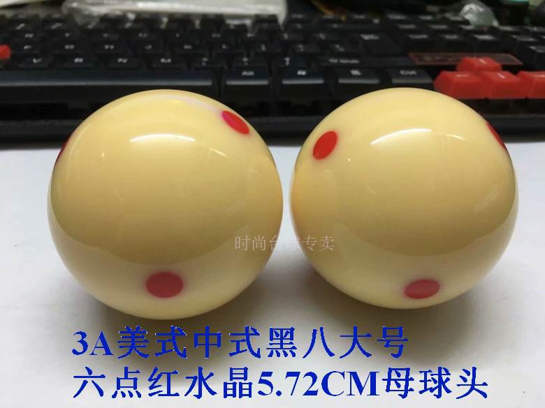 Pha lê bi-a bi-a bi trắng 5,25 / 5,72cm bi-a kích thước nhỏ bi da đen 8 16 màu 	mua găng tay bida ở đâu	