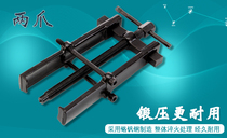 Tianheng hardware two claw pull horse separation starter pull bearing auto repair machine repair tool two claw pull horse