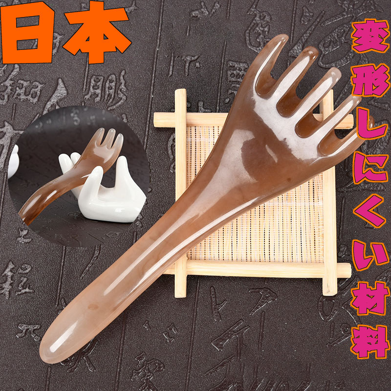 Japan Head Massage Five Paws Head Massager Grip Non Three Jaws Press Head Grip Scratching Head Massage Scalp Instrumental