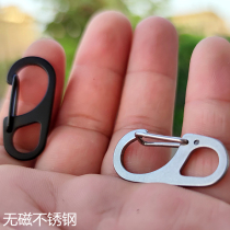 Stainless steel small number climbing buckle Mini key buckle No magnetic black buckle silver wire buckle Backpack Decorative Buckle