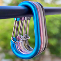 Oval climbing buckle egg type Mini key buckle steel wire buckle aluminium alloy hook Colour buckle outdoor multifunction buckle