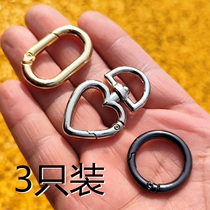 Zinc Alloy Round O-type Mountaineering Buckle Colored Spring Buttu Bag link Ring Key Ring Backpack Accessories Ring Ancient Copper