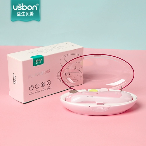 Детские электрические маникюрные кусачки для новорожденных для раннего возраста для ногтей