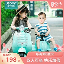 Childrens electric motorcycle boy 1 1 3 year old baby double toy car bikers remote control baby carrier girl presents