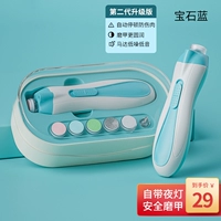 Беззвучная коробка для хранения, синяя батарея