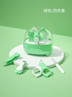 [CAT MODEL] 4-часовая установка Green