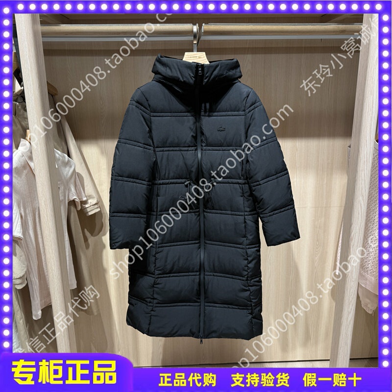 Lacoste French Crocodile 26Th Autumn/Winter Women's Goose down Jacket Af331-98/4690 Lacoste French Crocodile 26Th Autumn/Winter Women's Goose down Jacket Af331-98/4690