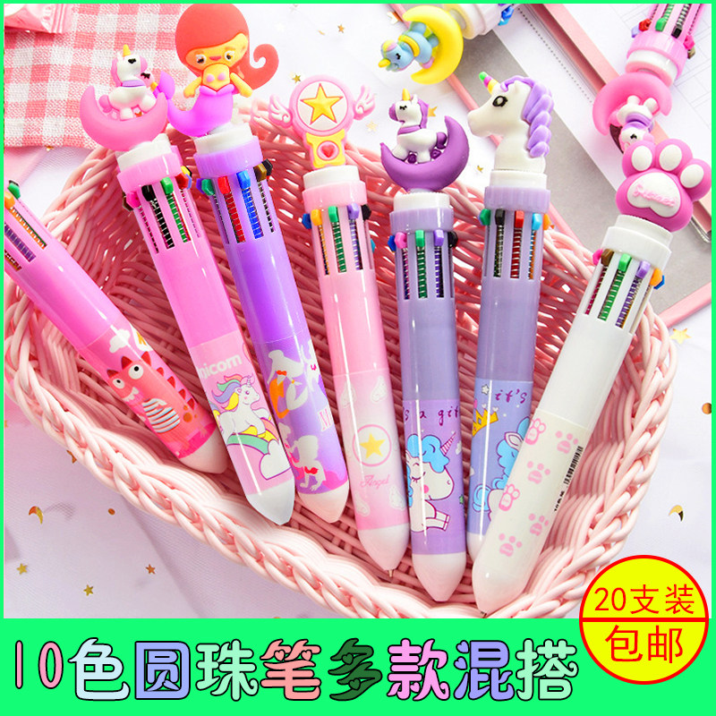 Net Red Korea Deco Color Ballpoint Pen multicolored Cute Creative Pressing Teenage versatile student with 10 color pen