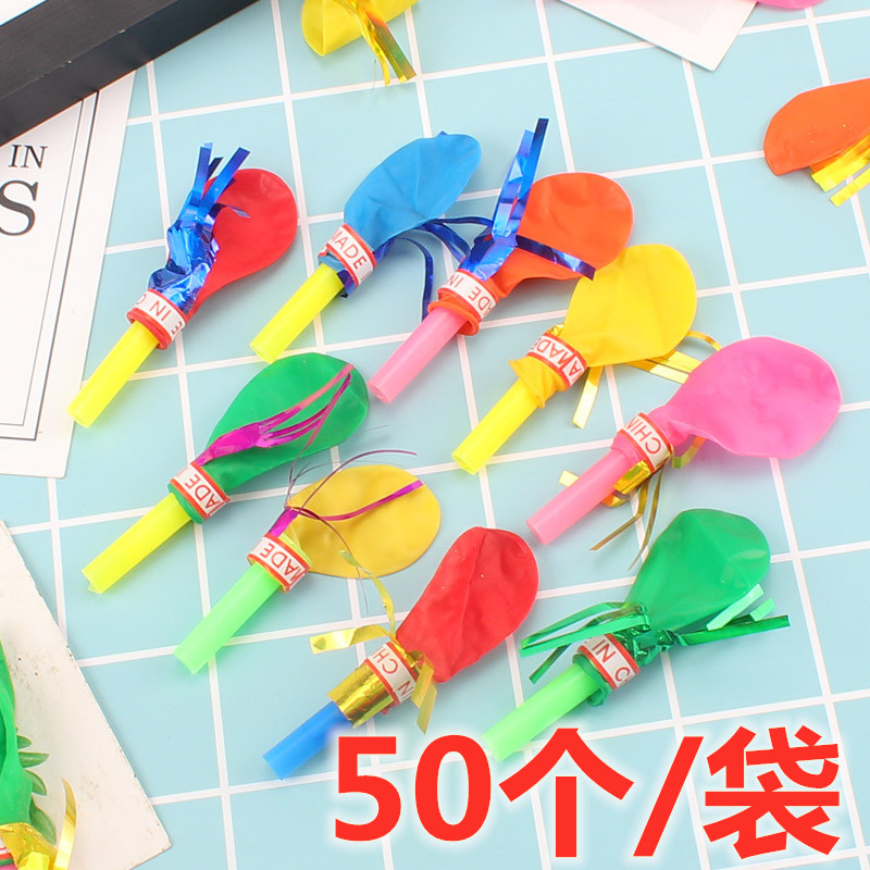 Balloon Child Whistling Blow Dragon Toy Blow Whistle Blow Whistle With Baby Whistle Non Toxic Cartoon Small Balloons Blow Exercise