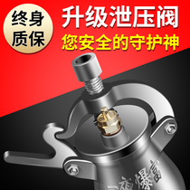 304 stainless steel mini popcorn machine old-fashioned net red popcorn stove grain amplifier miniature popcorn stove