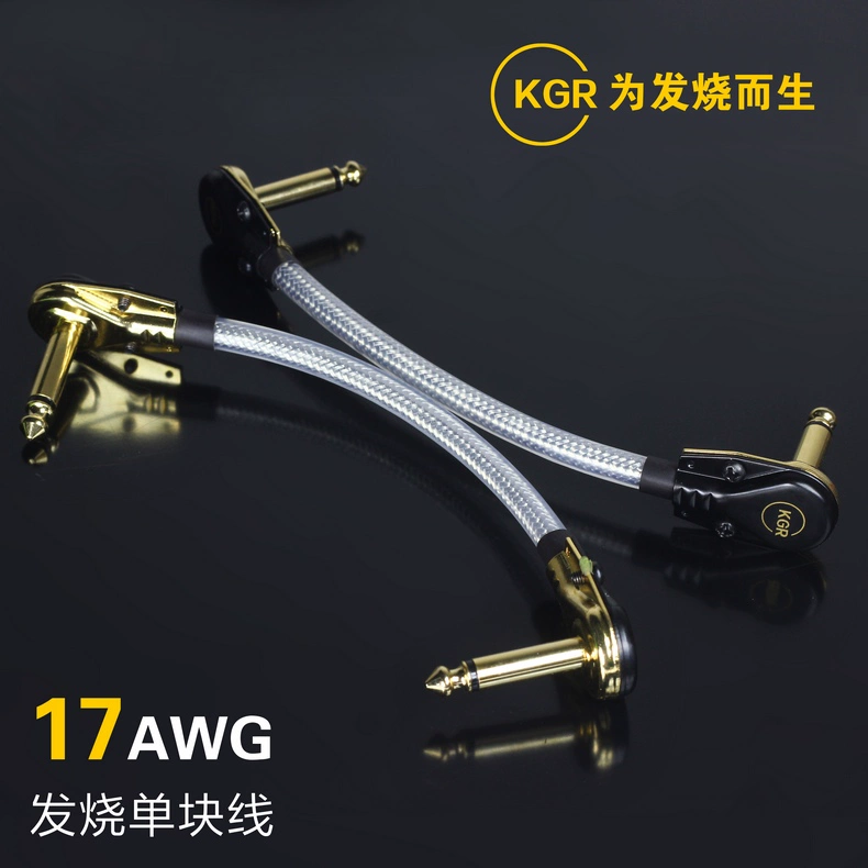 Thiết bị hiệu ứng dòng monoblock KGR chính hãng dòng ngắn dòng nhạc cụ guitar gây sốt chất lượng cáp che chắn giảm tiếng ồn - Phụ kiện nhạc cụ