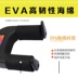 Guitar móc treo tường âm thanh guitar điện guitar bass tự động khóa khung móc áo guitar đứng nhạc cụ phụ kiện - Phụ kiện nhạc cụ dây đàn guitar Phụ kiện nhạc cụ