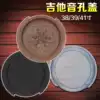 Guitar sound hole cover Anti-howling weak sound silencer Electric box Guitar anti-howling 38 39 40 41