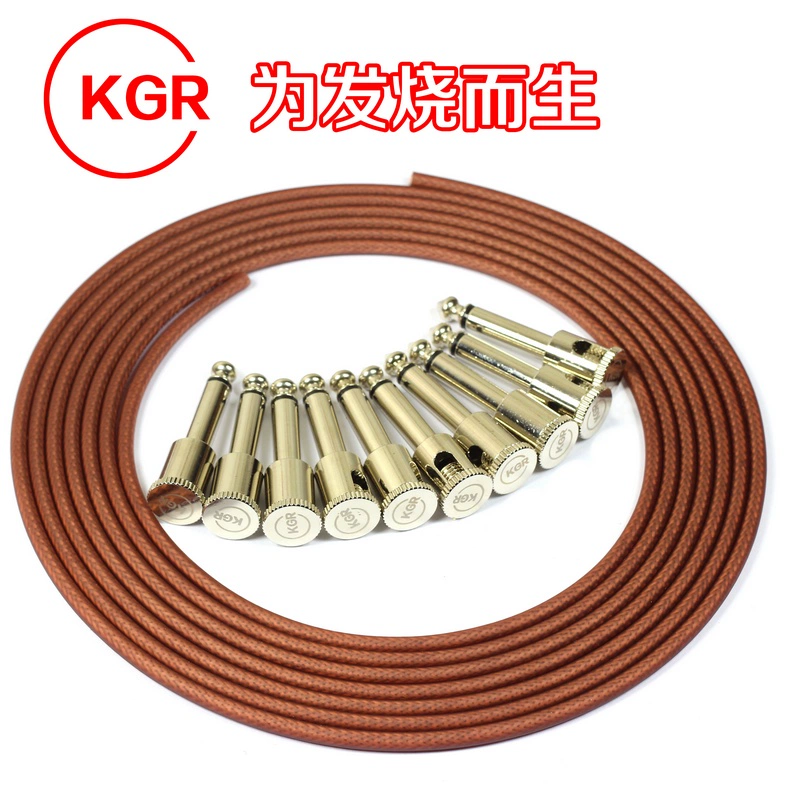 KGR chính hãng không hàn monoblock dòng guitar đường dây hiệu ứng thiết bị dây nhạc cụ chống sốt giảm tiếng ồn - Phụ kiện nhạc cụ