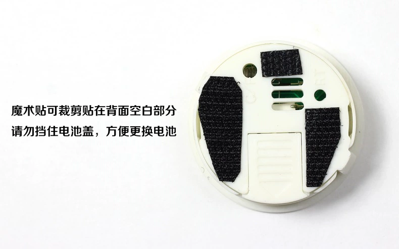 Nhạc cụ guitar máy đo độ ẩm đàn piano trường hợp máy đo độ ẩm cho máy đo độ ẩm - Phụ kiện nhạc cụ hộp đựng đàn guitar