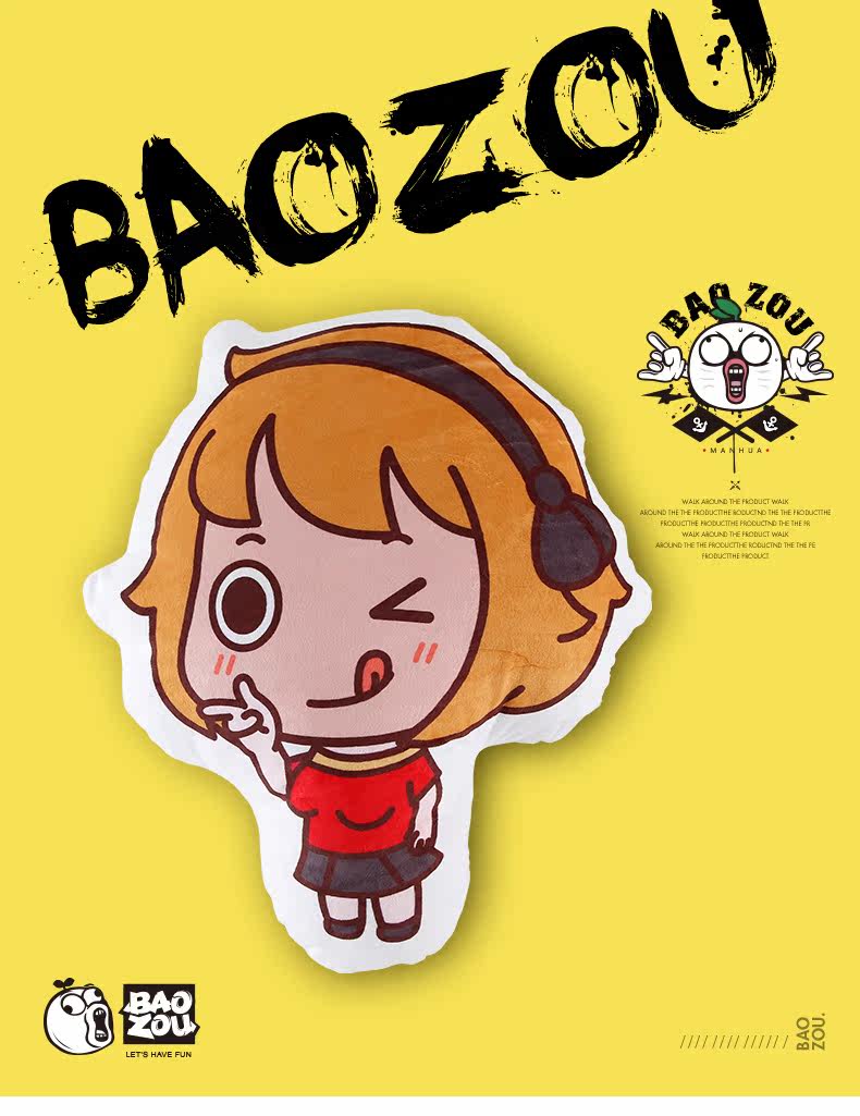 Peluche manga en peluche Rage comique - Ref 2694842 Image 7