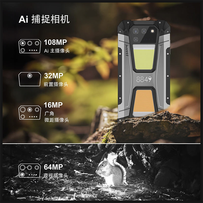 8849 Tank 2Nd and 3Rd Generation Tank-Style Three-Proof Smart High-Tech Projector with Long Standby Time, Genuine Product