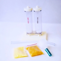 26025 ion exchange column anion exchange resin hard water softening device experimental equipment teaching instrument