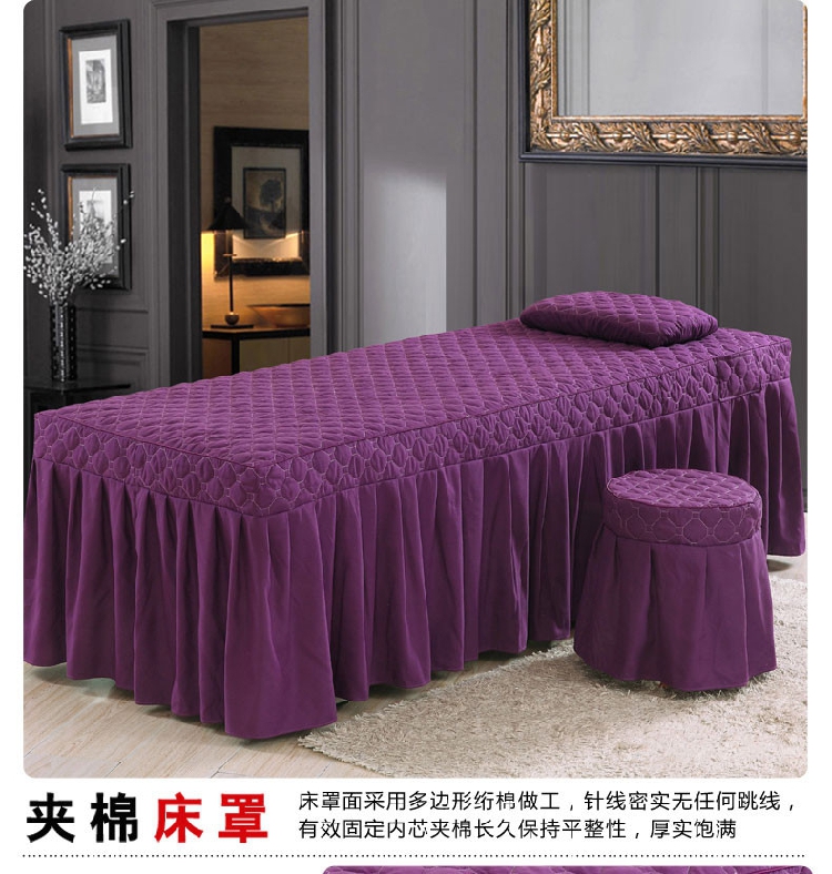 Vẻ đẹp trải giường bốn bộ thẩm mỹ viện cotton massage cơ thể chống trượt giường đặt đơn giản màu rắn quilt khuyến mãi