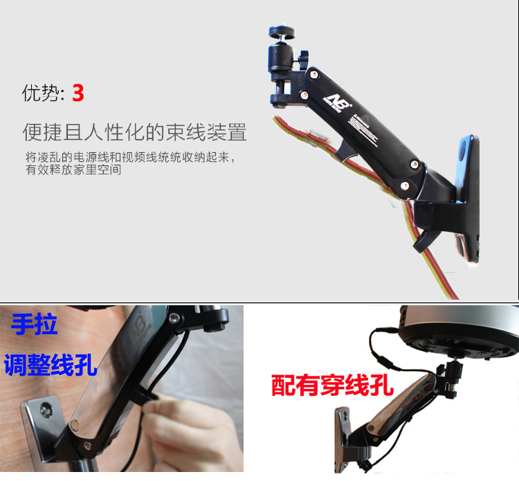 Micro máy chiếu treo tường khung treo cực đo CCZ4XH1 Aurora Z5V8G1SP12G3J6C6 - Phụ kiện máy chiếu máy chiếu ngoài trời