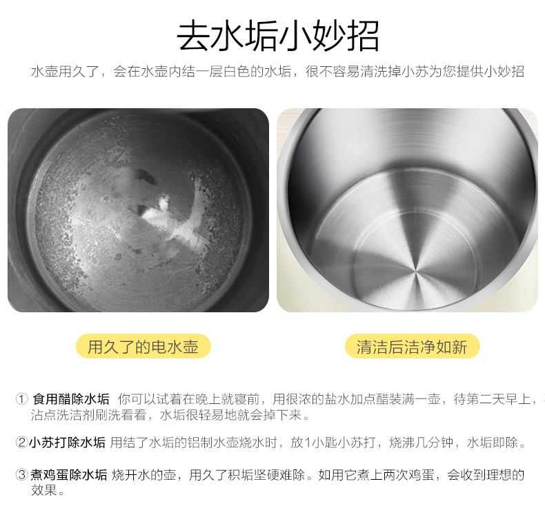 ấm siêu tốc asanzo Supor ấm đun nước điện chính thức cửa hàng ấm đun nước nhà 304 thép không gỉ tự động tắt nguồn nước cách nhiệt - ấm đun nước điện ấm đun nước sunhouse