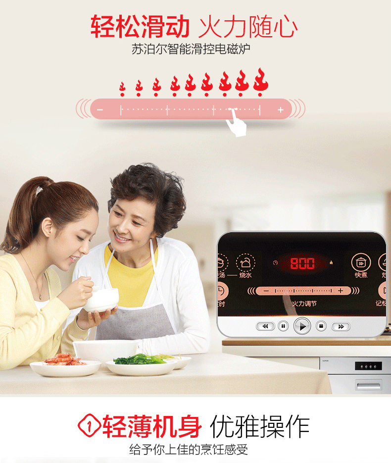 bếp điện hồng ngoại Supor Bếp điện từ gia dụng Lẩu ắc quy Bếp thông minh Nấu ăn Sinh viên chính hãng Cửa hàng chính thức Đặc biệt sửa bếp từ nhanh