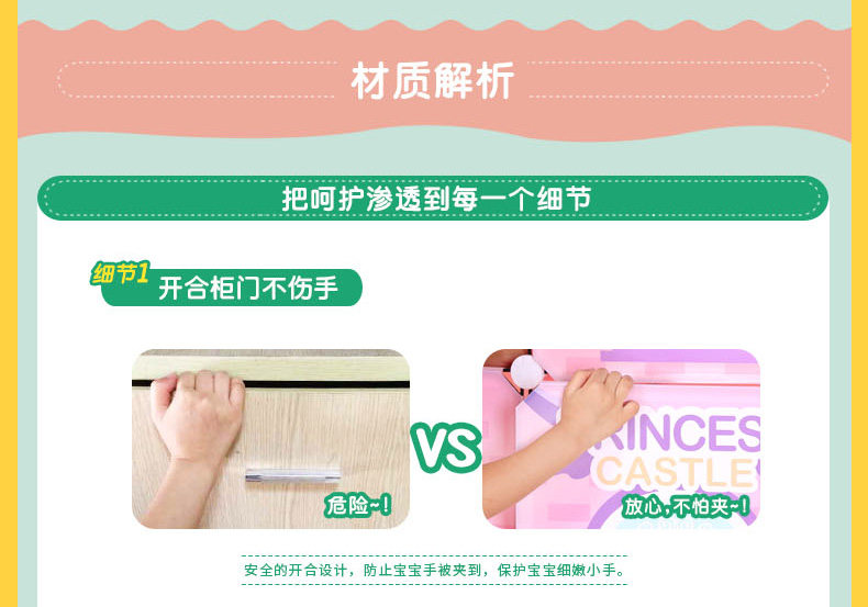 pc_chengbao_18.jpg