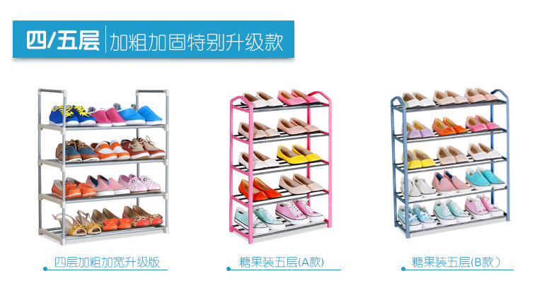 鞋架_15.jpg