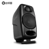 Spot IK iLoud Micro Monitor bookshelf 3 inch Loa âm thanh hoạt động Bluetooth - Loa loa Loa loa