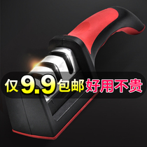 Sharpening artifact Household kitchen knife kitchen cutting edge special stone non-automatic German high-precision fixed-angle grinding wheel