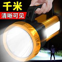 Flashlight strong light rechargeable ultra-bright household 5000 meters searchlight Army special outdoor long shooter lantern hernia
