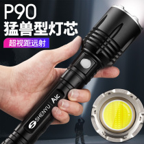 LED flashlight Strong light rechargeable small portable outdoor home self-defense multi-function ultra-bright long-range spotlight
