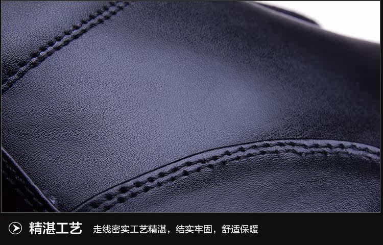 Bottes militaires en cuir - chaud - Ref 1399121 Image 23