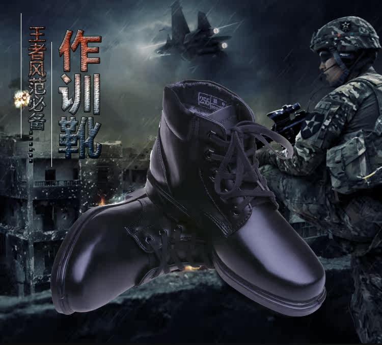 Bottes militaires en cuir - chaud - Ref 1399121 Image 6