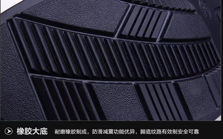 Bottes militaires en cuir - chaud - Ref 1399121 Image 26