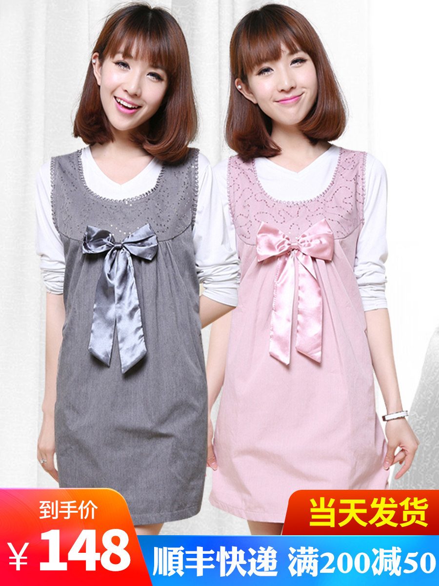 Add incense radiation-proof clothing Maternity clothing Radiation-proof clothing for pregnant women Office workers Computer belly pregnant period