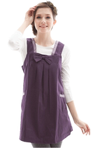Add fragrance Pregnant womens radiation-proof clothing Pregnant womens radiation-proof clothing Radiation-proof clothes choose belly-to-belly pregnancy period