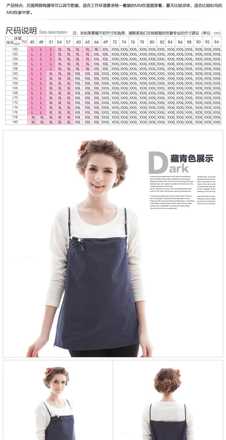 Tim thơm chính hãng thơm bức xạ phù hợp với mùa thu và mùa đông bức xạ sling vest bà bầu mặc đồ lót mùa thu và mùa đông áo khoác chống bức xạ