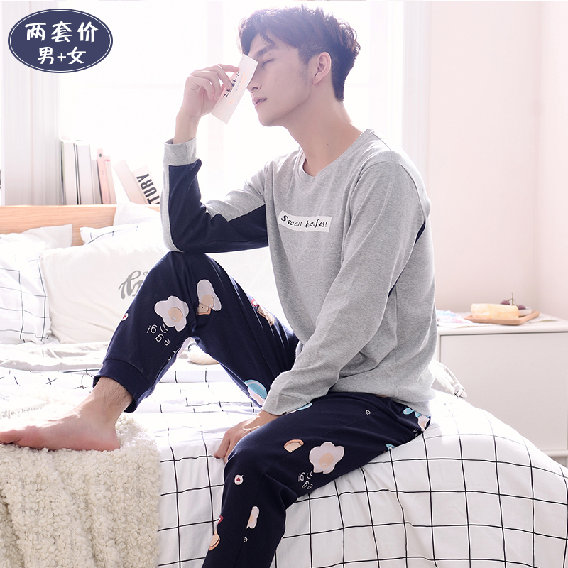 Pyjama mixte en Coton à manches longues - Ref 3005970 Image 4