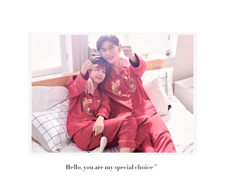 Pyjama mixte en Coton à manches longues - Ref 3005675 Image 7