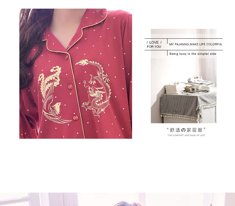 Pyjama mixte en Coton à manches longues - Ref 3005675 Image 10