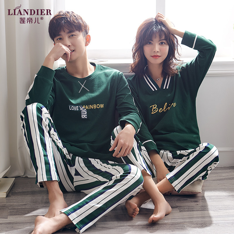 Pyjama mixte en Coton à manches longues - Ref 2988535 Image 1