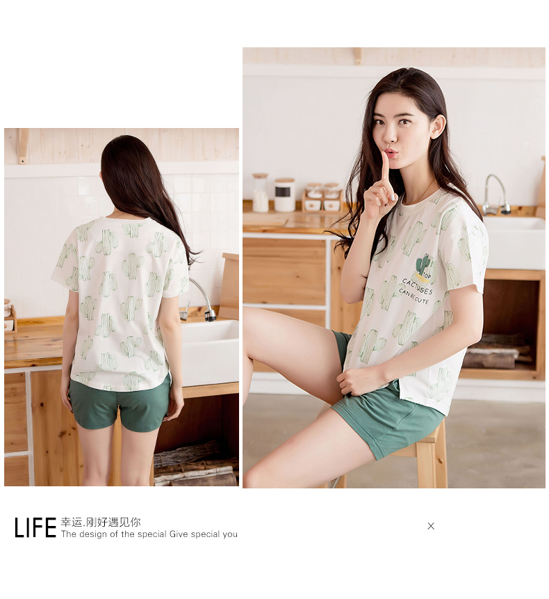 Pyjama mixte en Coton à manche courte - Ref 3006064 Image 12